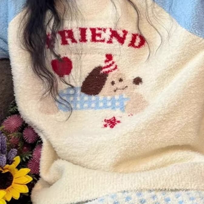 子どもパジャマ もこもこ犬柄キッズルームウェア