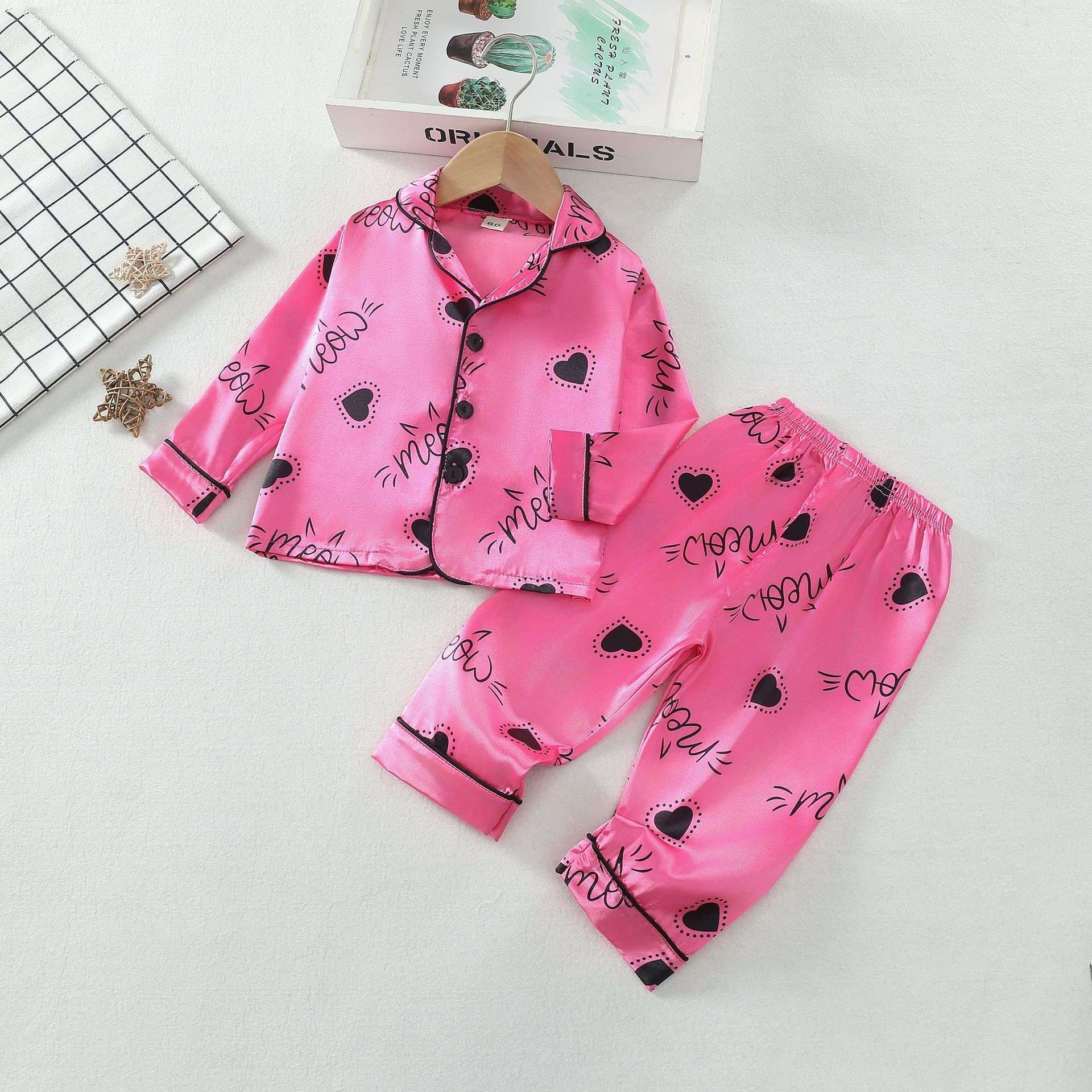 子どもパジャマ ふわもこヒョウ柄おしゃれパジャマ