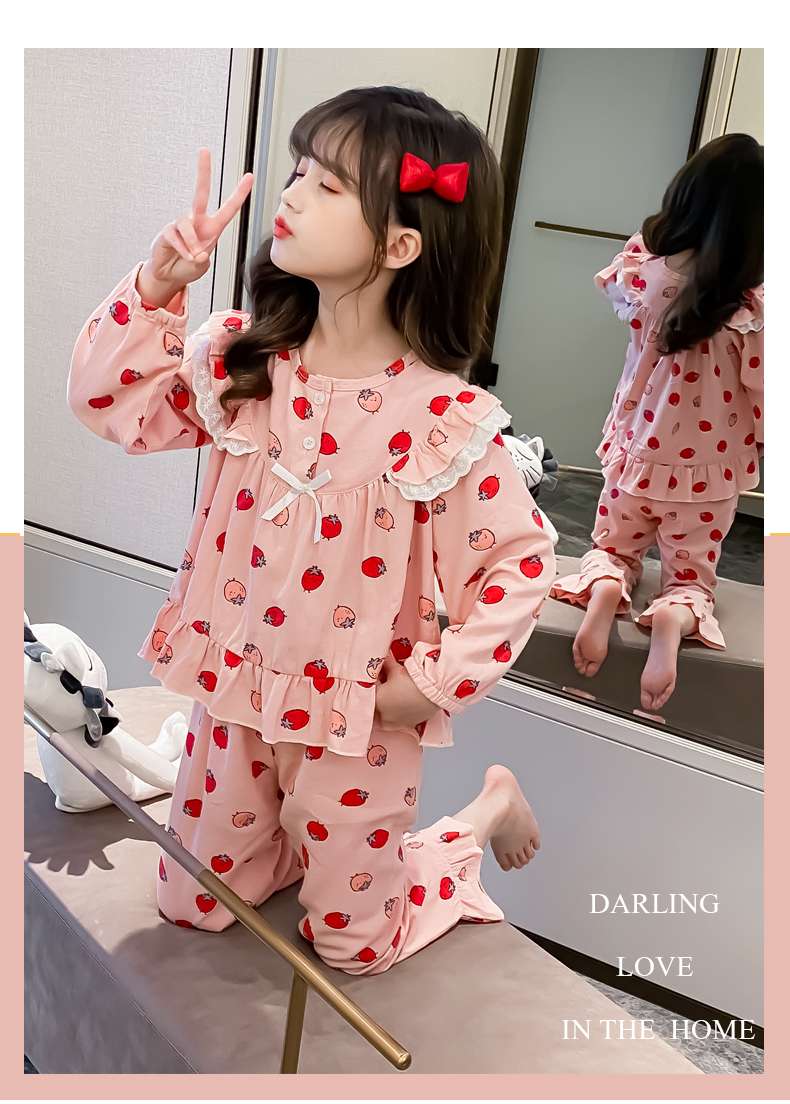 子どもパジャマ いちごプリンセスおやすみウェア