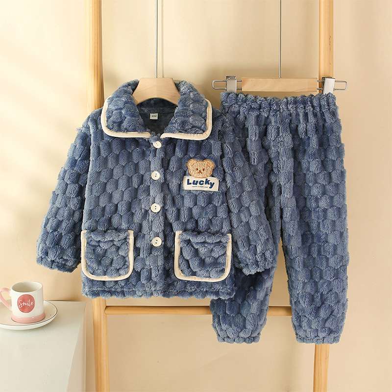 子どもパジャマ もこもこクマさんパジャマ