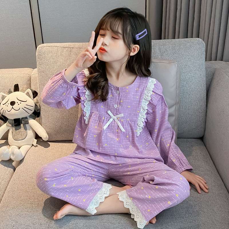 子どもパジャマ ふんわりレースのおやすみセット