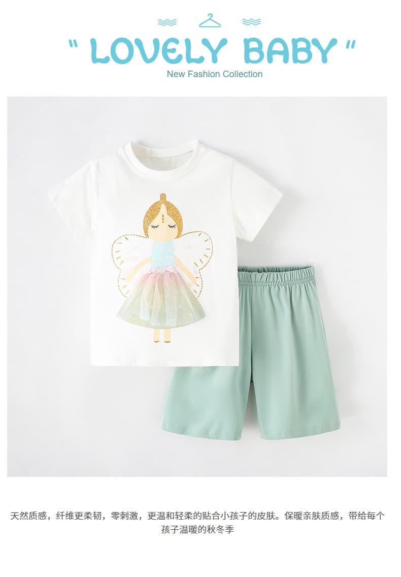 子どもパジャマ おとぎ話の妖精パジャマ