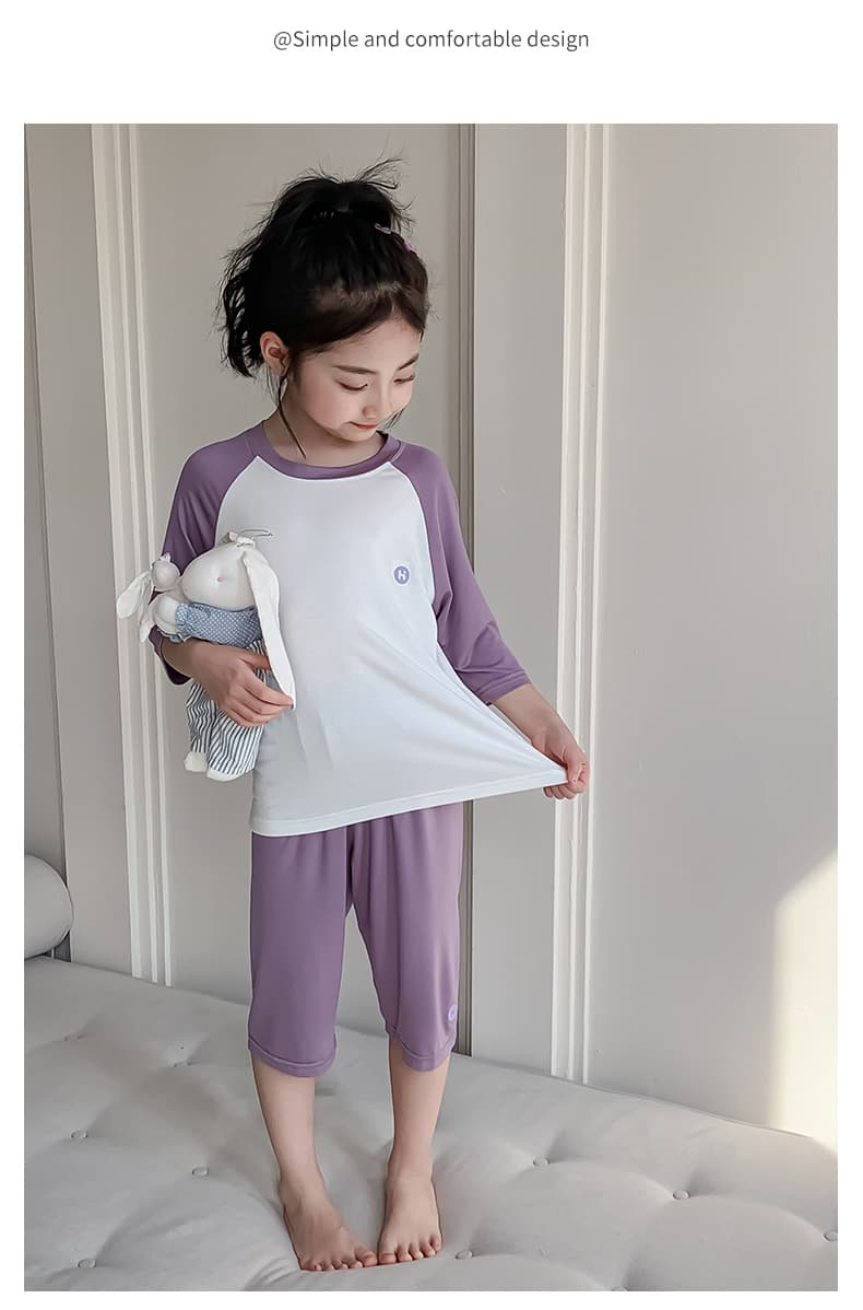 子どもパジャマ 子どもパジャマ おやすみラグラン七分丈パジャマ