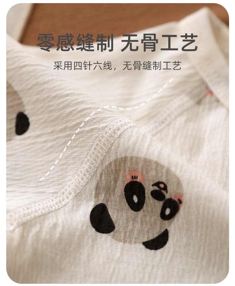 愛らしいパンダ柄半袖子どもパジャマ上下セット